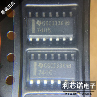 高电压输出六路反相缓冲器 原装 驱动器芯片 SOP 正品 SN7406DR