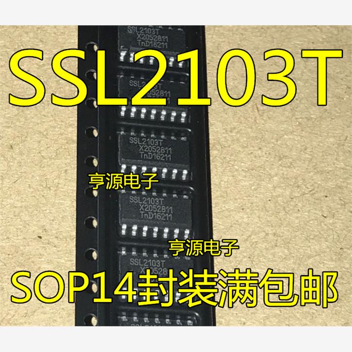 LED驱动芯片2103T原装