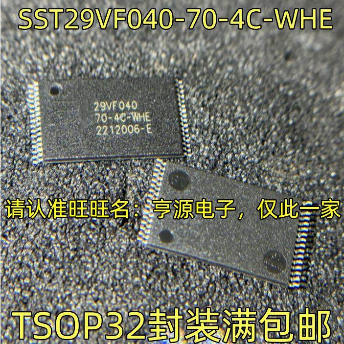 SST29VF040-7C-WHEOP3861