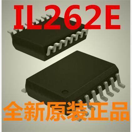 IL262E数字隔离器全新