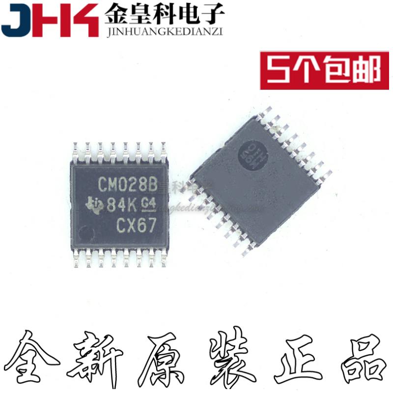 原装正品CD4028BPWR丝印