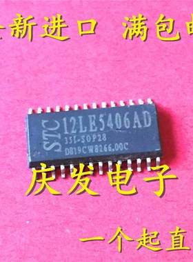 进口正品 STC12LE5406AD STC12LE5406AD-35I-SOP28 SOP28 可直拍