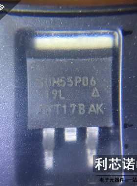 SUM55P06-19L-E3 场效应管 P沟道 55A 60V TO-263 55P06 只做原装