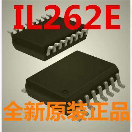 IL262E数字隔离器全新
