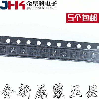 ADG779BKSZ ADG779BKS 丝印SOM/S0M 多路覆用器开关电子