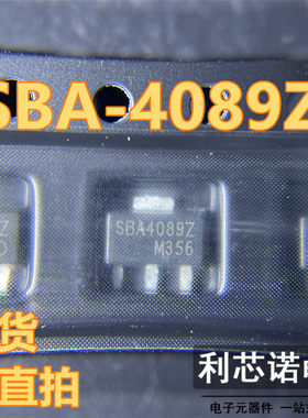 SBA-4089Z 丝印 SBA4089Z SOT-89 DC0-5GHZ 射频微波 RFMD 可直拍