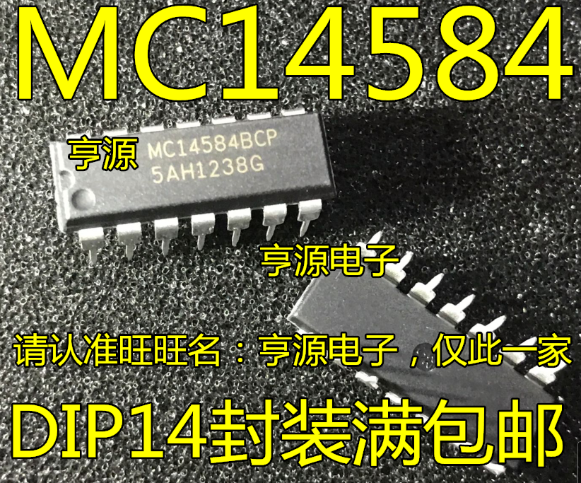 MC14584BCP MC14584 MC1648P DIP-14集成电路 IC芯片原装现货