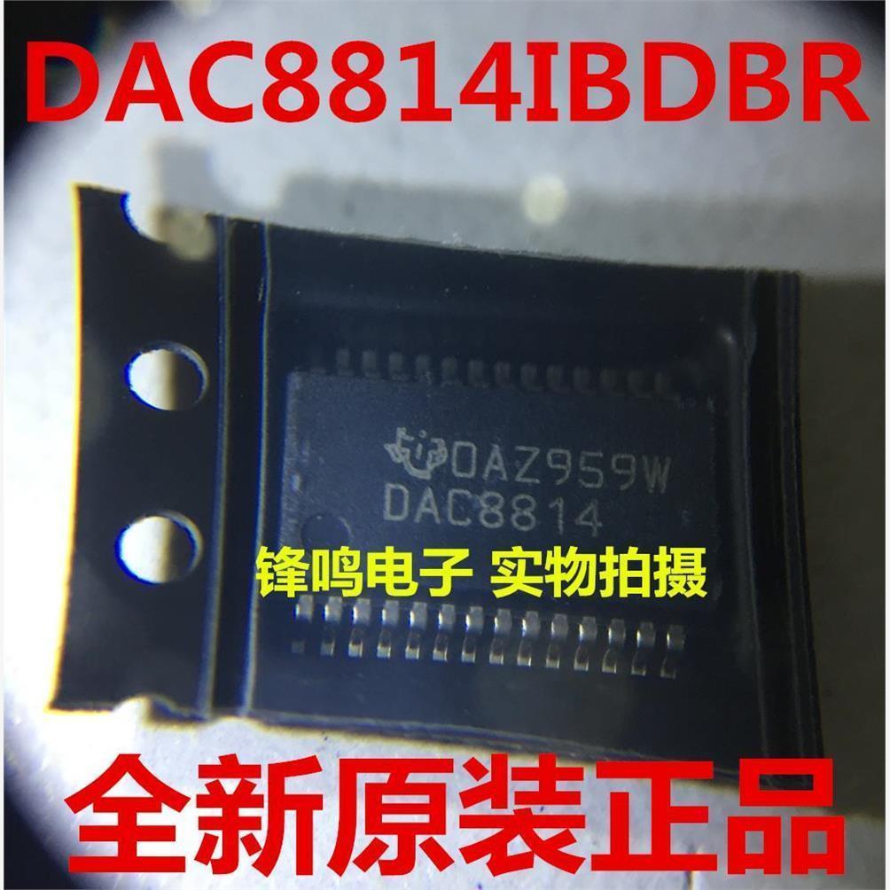 DAC8814IBDBR DAC8814IBDBT DAC8814IBDB 全新原装正品