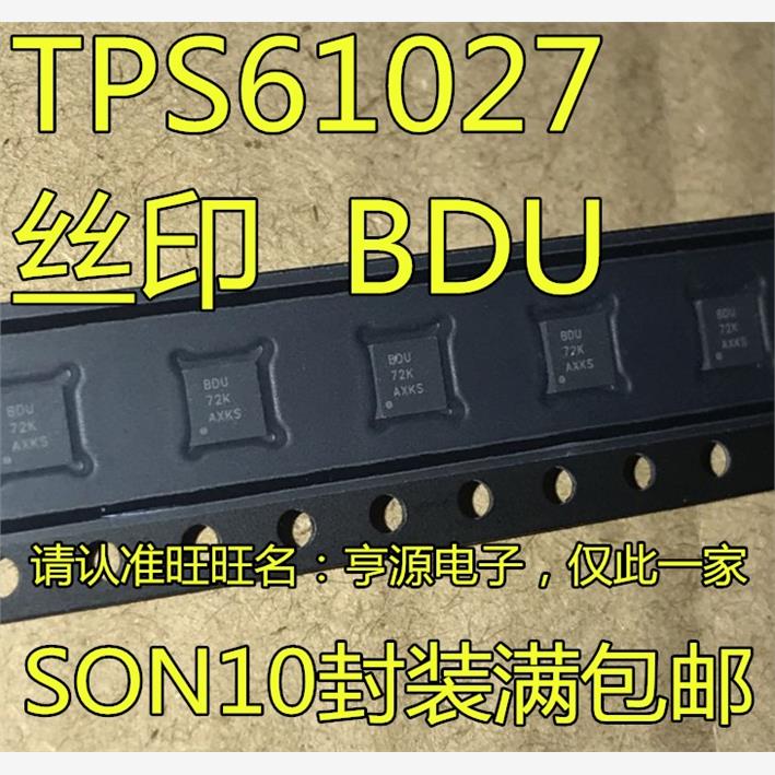 TPS61027DRC丝印BDUON