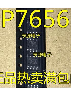SP7656EN  SP7656EN2-L/TR SP7656E  SP7656 开关式稳压器芯片