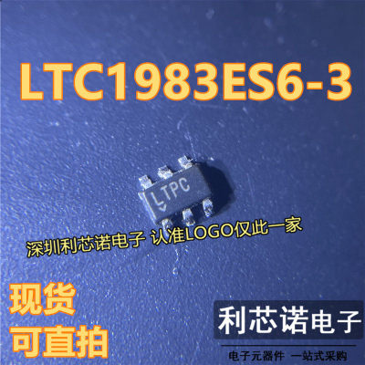 LTC1983ES6-3#TRMPBF丝