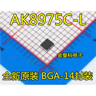 AK8975C-L全新进口原装M
