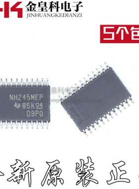原装SN74LVC8T245MPWREP SN74LVC8T245MPWR丝印NH245MEP TSSOP-24
