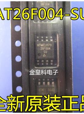 AT26F004-SU AT26F004 贴片 SOP8 IC FLASH 4MBIT 33MHZ 全新原装