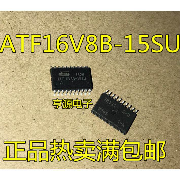 ATF16V8B-15SUOP20全新