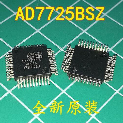 AD7725BSZ模数转换器全