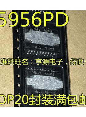 L5956  L5956PD 功放稳压器芯片 SOP20脚 进口芯片现货