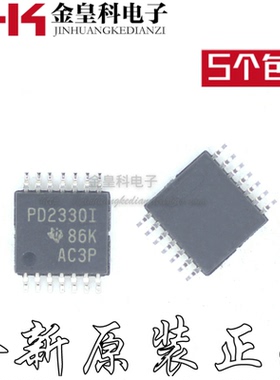 原装正品 TPS2330IPWR 丝印 PD2330I 封装 TSSOP-14