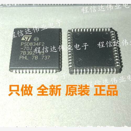 PSD834F2-70J/9I1PSD834