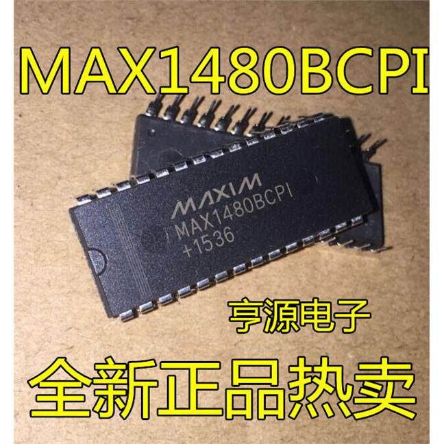 MAX1480ACPIBED2全新进口