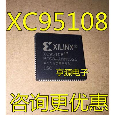 XC95108-15PC84C 84I 10PC84C 84I -10TQ100C 100I -10PQ160I 160