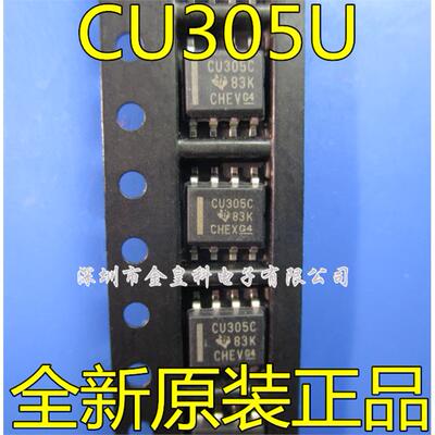 SN74CBT3305CDRSOP8数