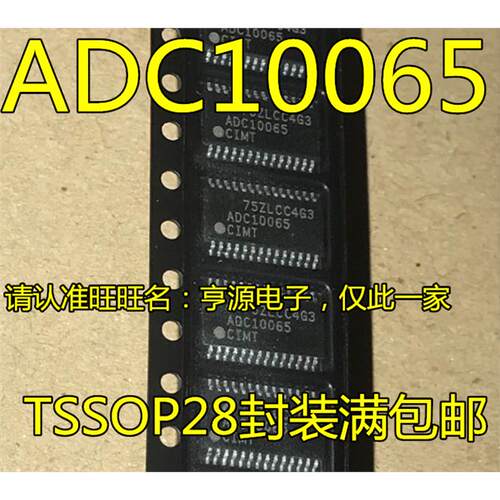 ADC10065CIMTXSSOP28模