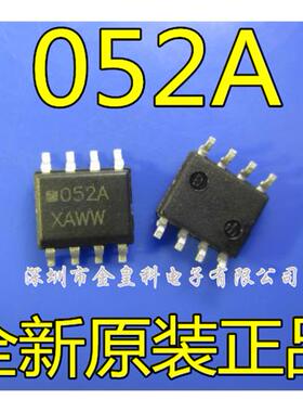 全新原装 丝印052A MC12052AD MC12052A 贴片SOP8 双模预分频器IC