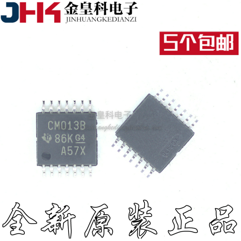 CD4013BPWRTSSOP-M双路