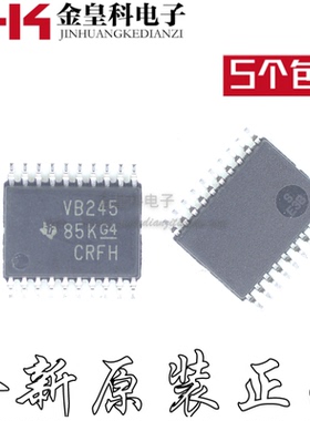 SN74ALVCH245PWR 丝印VB245 贴片密脚TSSOP-20 全新原装可直拍