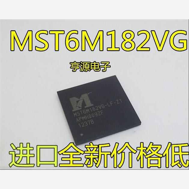 MST6M182VG-LF-ZBGA热