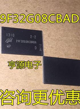 MT29F32G08CBADAWP:D   29F32G08CBADA  TSOP48 存储器  原装现货