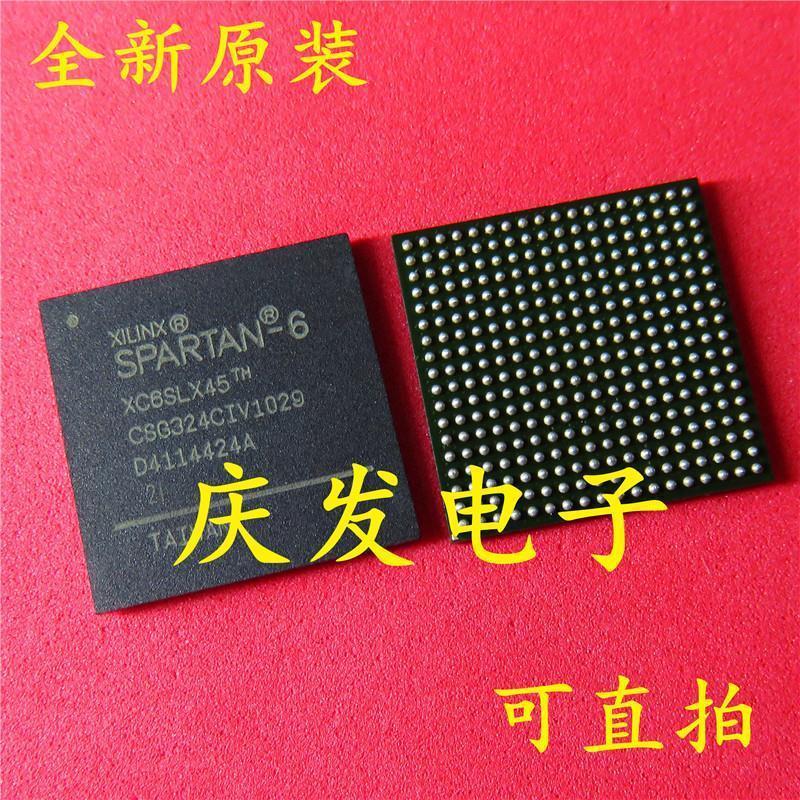 全新原装 XC6SLX45-2CSG324I XC6SLX45-2CSG324C BGA 可直拍
