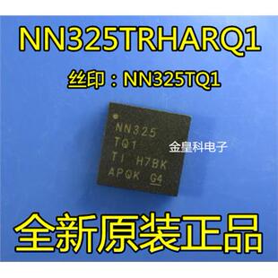 NN325TRHARQ1 NN325TQ1 VQFN40 多感应触摸 全新原装 现货可直拍