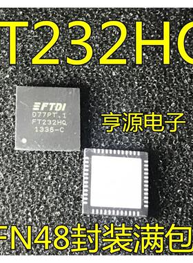 FT232HQ-REEL 2232HQ-REEL HQ-TRAY FT232 RQ FT245RQ 2232H-56Q