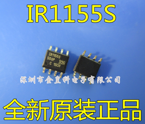 IR11551155SOP81155SOP8