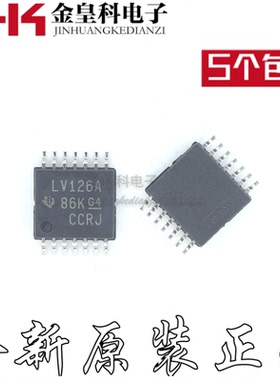 LV126A SN74LV126APWR 逻辑芯片 TSSOP-14 进口全新原装
