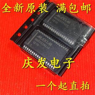 全新原装 MAX6955AAX MAX6955AAX+T MAX6955 贴片SSOP36 可直拍