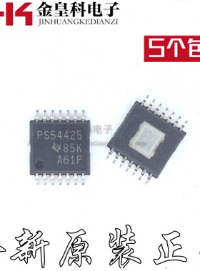 全新原装进口 TPS54425PWPR TPS54425PWP PS54425 贴片hTSSOP14