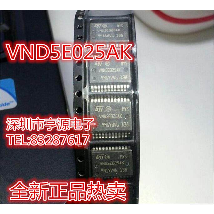 VND5E025AKMTR-SSOP24全
