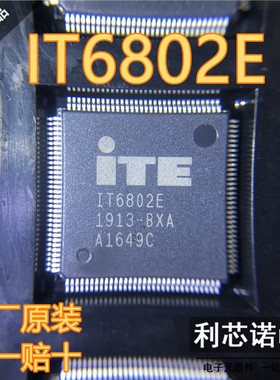 ITE 进口原装 IT6802E BXA LQFP128封装 ITE 现货直拍 一个起售