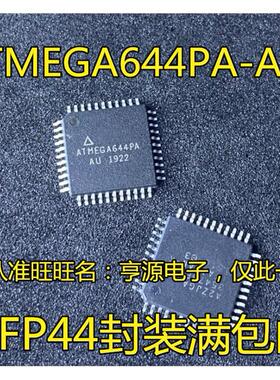 ATMEGA644PA-AU 644P-20AU 644-20AU  QFP44 644P-20MU PA-MU QFN