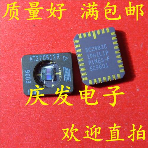 现货供应AT27C512R-LI全