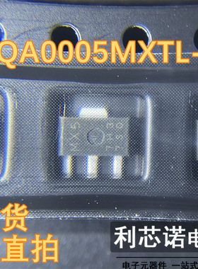 RQA0005MXTL-E 丝印MX5 RQA0005 SOT-89封装 RENESASA现货 可直拍