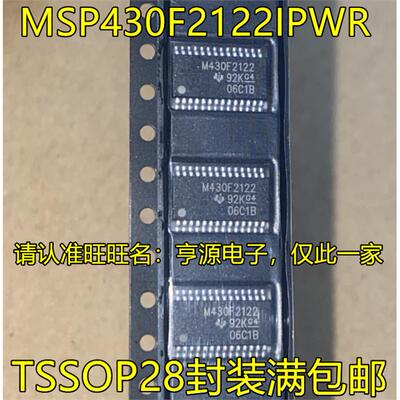 MSP430F21IPWRDATOPMSP4