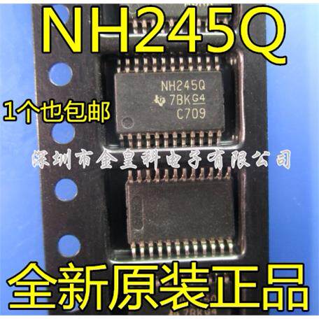 SN74LVC8T245QPWRQ1O丝