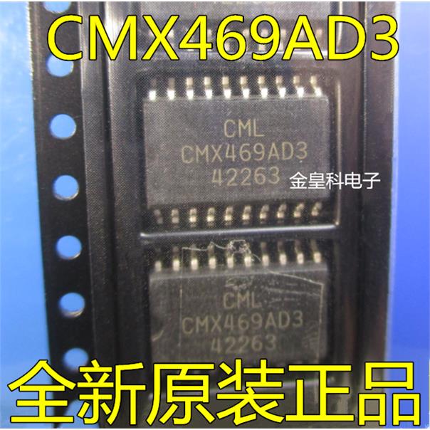 CMLX469AD3SOP-20全新