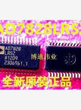 AD7828LRSZ AD7828LRS AD7828 模数转换器 全新原装 可配单
