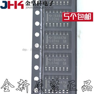 TL064IPWR 丝印Z064 贴片TSSOP-14 放大器芯片