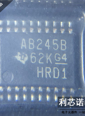 原装正品 SN74ABT245BPWR AB245B TSSOP-20 三态八通道总线收发器